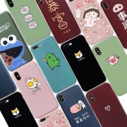 超级福利 超火暴富苹果手机壳 券后￥3.6