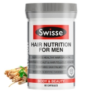 SWISSE  瑞思 男士护发胶囊 60粒 *3件