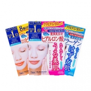 KOSE 高丝 面膜三件套（胶原蛋白 5片+玻尿酸 5片+VC 5片）