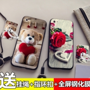 OPPOR9S防摔手机壳赠钢化膜 券后￥11.8