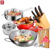 双立人（ZWILLING）  NovaIII 锅具 10件套