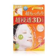 肌美精（Kracie）    超浸透3D玻尿酸保湿面膜 4片*3盒