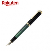 Pelikan 百利金 Souvern帝王 M800 18K EF/F尖 钢笔 2049元包邮（需用券）