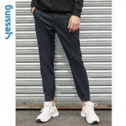 网易严选 Yessing 男式基础塑形梭织长裤