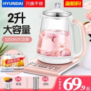 韩国现代 全自动加厚玻璃养生壶 券后￥59.9