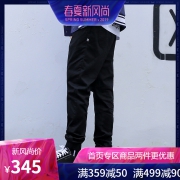 DCSHOECOUSA 黑色纯棉束脚裤 GDYFB17402-KVJ0 立减250，到手只需345