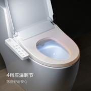 SMARTMI 智米 ZNMTG01ZM 即热式智能马桶盖