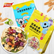 水果坚果混合烘焙燕麦片500g