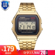 Casio/卡西欧 电子嘻哈风格石英手表 超值力减仅需259