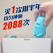 润友 蓝泡泡洁厕宝洁厕灵马桶清洁剂 券后￥24.6