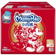 MamyPoko 妈咪宝贝 猪年限定装 小内裤L156片 *2件