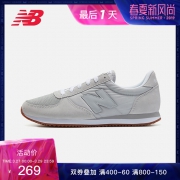 new balance 220系列 U220EB 男款休闲运动鞋 249元包邮（需用券）
