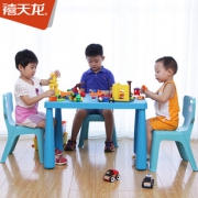 禧天龙塑料儿童桌家用加厚宝宝学习桌幼儿园积木桌书桌玩具桌子  券后189元
