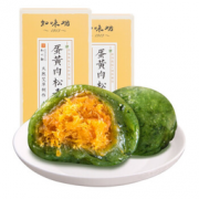 知味观 蛋黄肉松 艾草青团 350g *2件  29.8元包邮