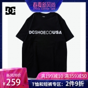 DCSHOECOUSA 短袖T恤 5126J937-BLK 立减66，到手只需259