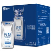 蒙牛 纯甄 常温酸牛奶 200g*24 礼盒装 *2件