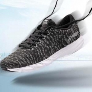 LI-NING 李宁 ARBM115 男士减震运动跑步鞋