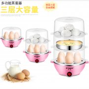 【白菜价】 家用多功能煮蛋器+量杯