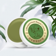 【润本】驱蚊止痒紫草膏15g*2