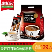 越南特产进口西贡咖啡粉50条 券后￥24.8