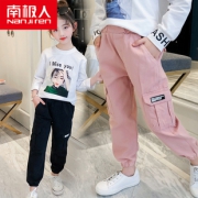南极人 儿童 工装裤 29.8元包邮