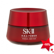 改善细纹、粗糙：SK-II 肌源赋活修护精华霜 50g