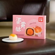 SHELLEY 笑蕾 蛋黄酥 55g*6枚