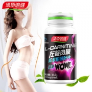 汤臣倍健（BY-HEALTH）   左旋肉碱茶多酚荷叶片30片