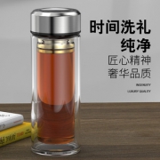 双层带盖玻璃杯 便携泡茶过滤杯 9.8元包邮 白菜价