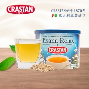 CRASTAN/原装进口月经期体寒女调理速溶香峰草花茶200g  券后19.9元包邮
