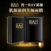 RAY  竹炭纤维清洁修复三合一面膜 黑金面膜 10片