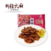 新雅大厨 蚝油牛肉 225g 方便菜 *2件 51.8元