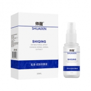 【虱立净】除头虱喷剂药30ml