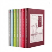 《季羡林给孩子的写作课》 全7册
