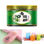 爱艺园青钱柳茶1罐+企鹅保温杯