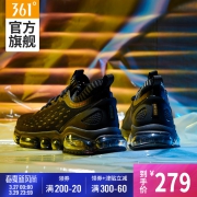 361男鞋运动鞋2019夏季减震轻便跑鞋透气休闲气垫跑步鞋 实付到手279