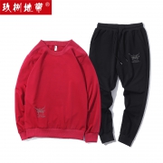 ￥89 春秋男士纯棉薄款卫衣外套加肥加大码胖子休闲运动套装宽松两件套