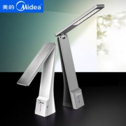 美的（Midea）  LED护眼台灯 9档调光减蓝光 充插两用