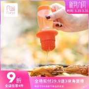 凡益硅胶烧烤油刷子厨房烙饼抹油油刷  券后11.8元