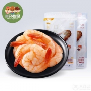 三只松鼠 即食海鲜小对虾58g*2袋