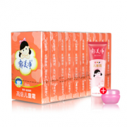 郁美净 鲜奶滋儿童霜 30g*10袋装  33元包邮
