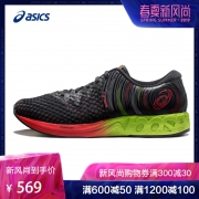 ASICS亚瑟士专业缓冲跑步鞋男鞋透气运动鞋NOOSA FF 2 T819N-001 599元