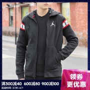Nike 运动夹克 AH6241-011 默认配色 下单价379
