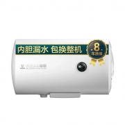 VIOMI云米  VEW505 50L 电热水器