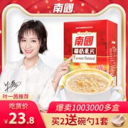南国椰奶营养早餐麦片728g 券后￥20.8