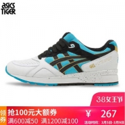 ASICS TIGER  GEL-LYTE SPEED 男女轻质缓震休闲跑鞋 H617L
