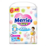 Merries 妙而舒 婴儿拉拉裤 L50片 *4件  312元包邮