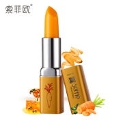 因为奇幻所以期盼~索菲欧变色口红