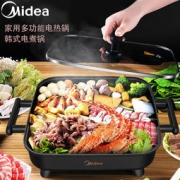 Midea 美的 MC-DY3030Easy101 电火锅 6L 119元包邮