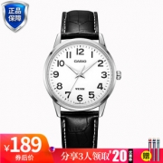 Casio/卡西欧 Analogue经典商务潮流男士表 钜惠立减仅需209